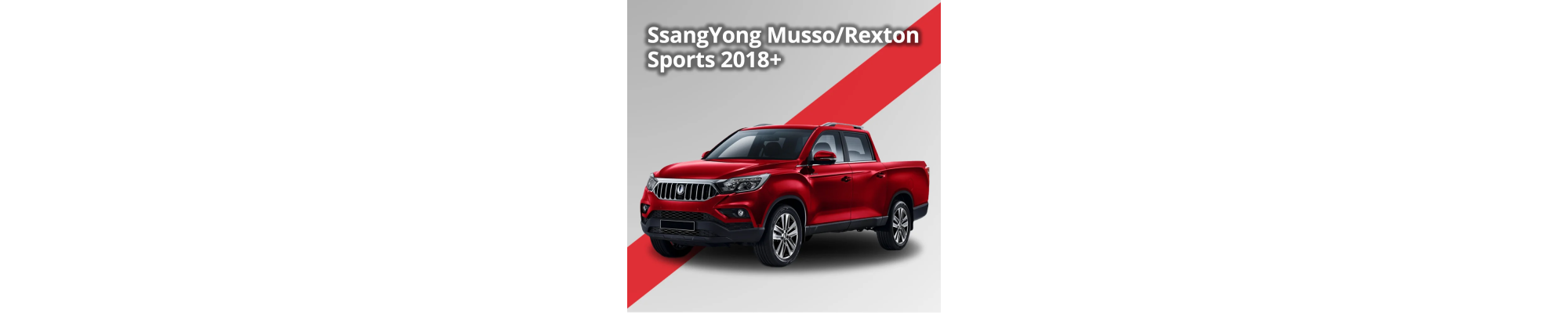 SsangYong Musso-Rexton Sports 2018+