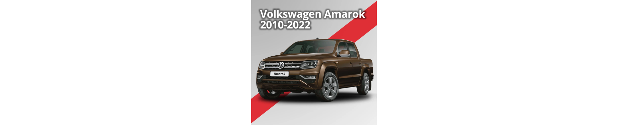 Volkswagen Amarok 2010-2022