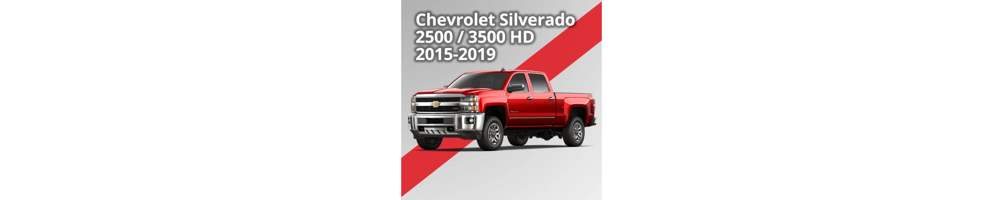Chevrolet Silverado 2500 | 3500 HD 2015-2019