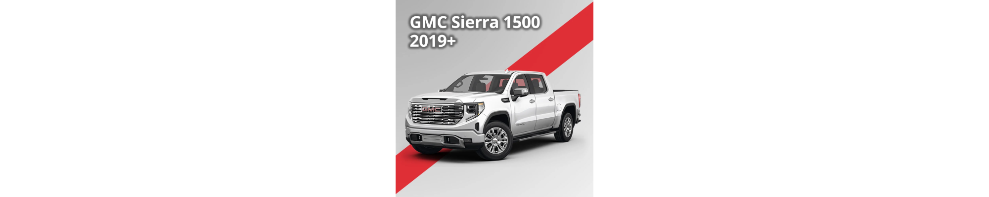 GMC Sierra 1500 2019+
